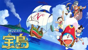 Doraemon.the.Movie.2018.Nobitas.Treasure.Island